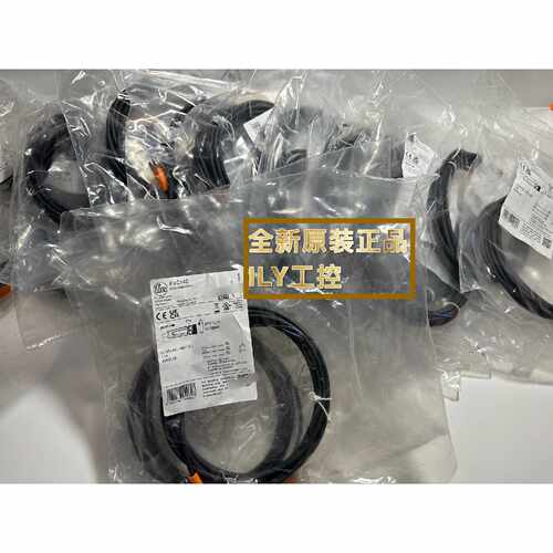 议价德国易福门IFM传感器连接线EVC142 全新原装正品质保一年