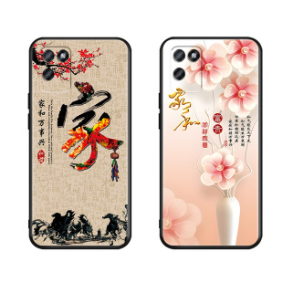 luckrider适用于OPPOrealmev11手机壳rmx3121新款rmx3122防摔realme真我v11软壳realma真我v11s不撞色rmx3125