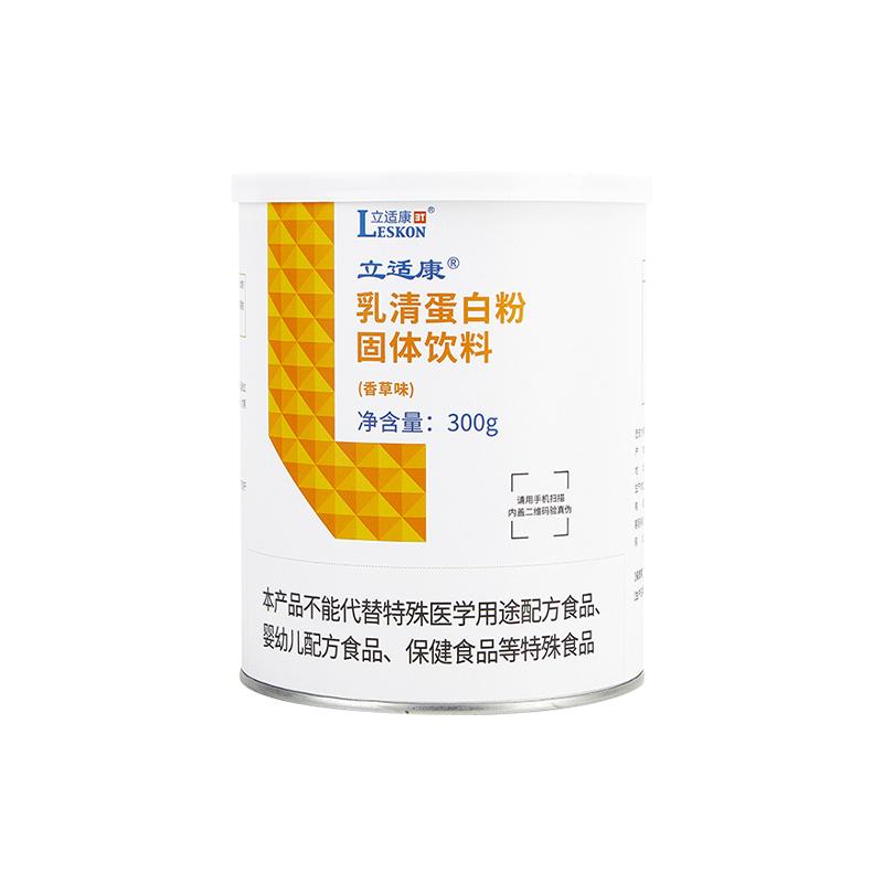 立适康乳清蛋白粉补充蛋白质香草味whey蛋白全家营养送礼送老人 充礼实拍商品图