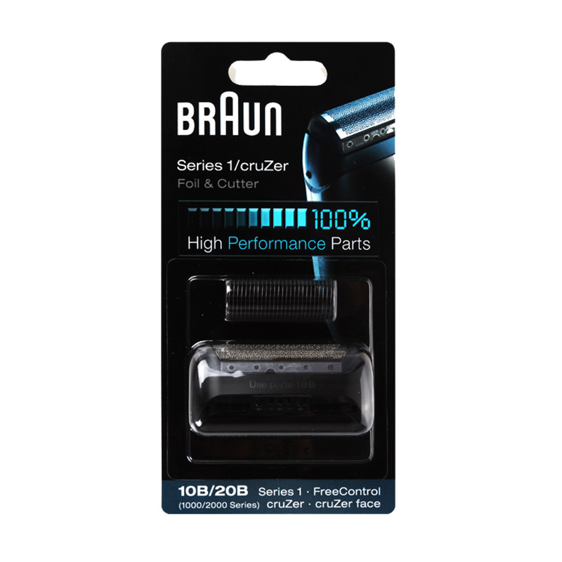Braun/博朗电动剃须刀头配件刀网膜10B 适用新款190S 180S MG5050