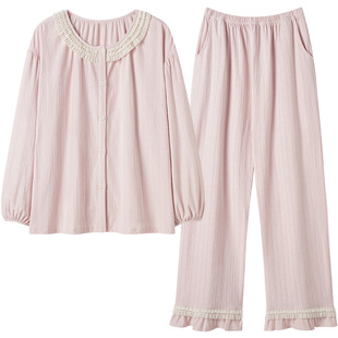 马克公主纯棉韩系睡衣女春秋新款甜美公主风长袖少女可外穿家居服