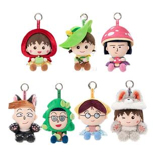 灵动创想樱桃小丸子幻想小红帽系列毛绒玩偶公仔盲盒挂件生日礼物