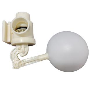 以赛鱼缸底滤专用浮球阀水箱补水调节快装塑料水阀大流量无压浮球