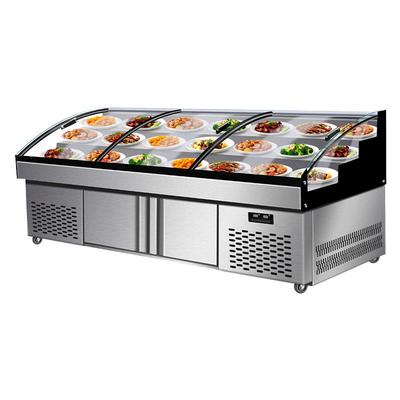 【官方推荐】闪茂阶梯冰台展示柜