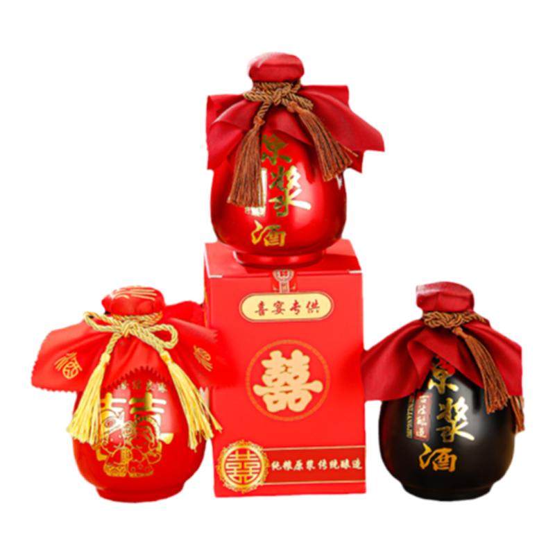 酒壶仿古玻璃原浆酒瓶1斤储酒罐