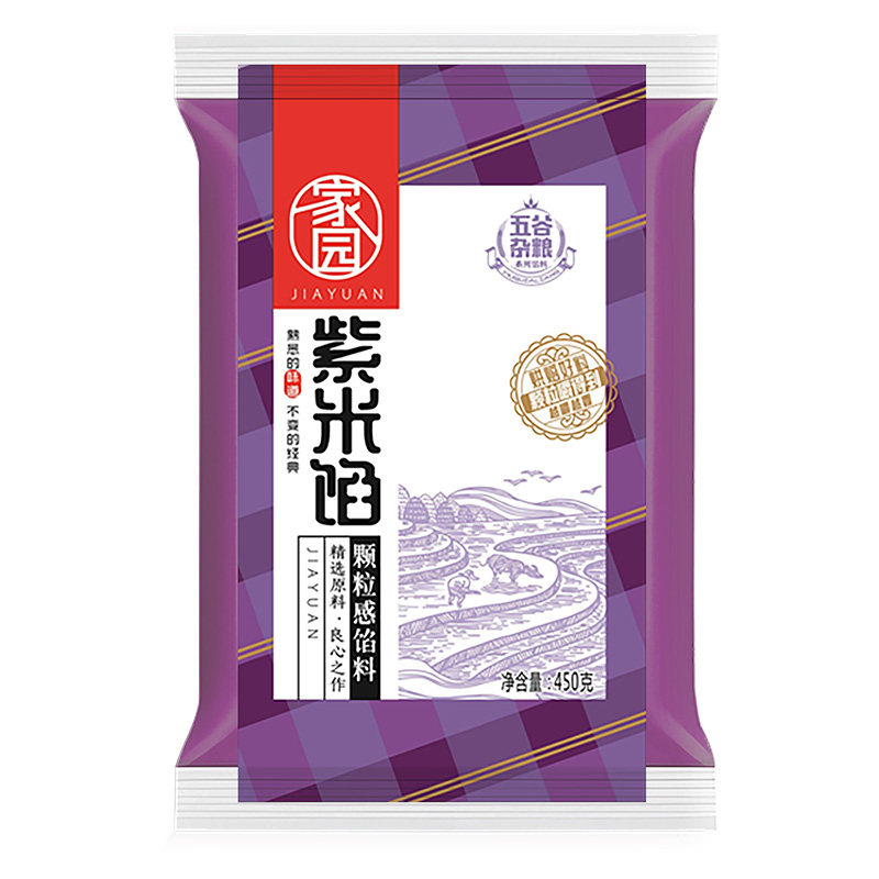 家园紫米馅血糯米三明治夹心吐司蛋糕奶茶饮品烘培原料馅料食材