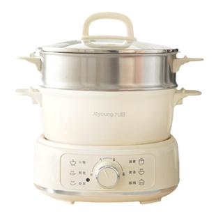 九阳电火锅分体式家用出租房宿舍多功能电煮锅小型热电炒锅煎炒煮