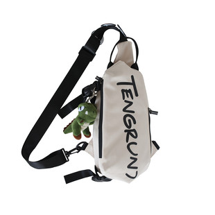 儿童潮酷斜挎包初中生帅气胸包出游青少年灰色运动时尚胸前包男款