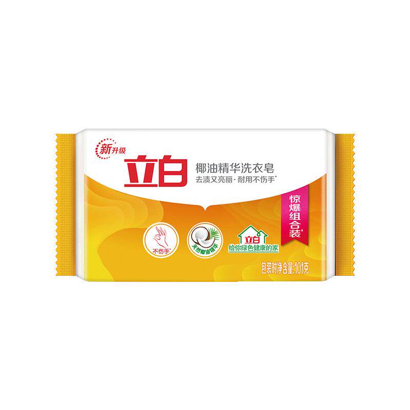 两面针炭丝超洁牙刷深层