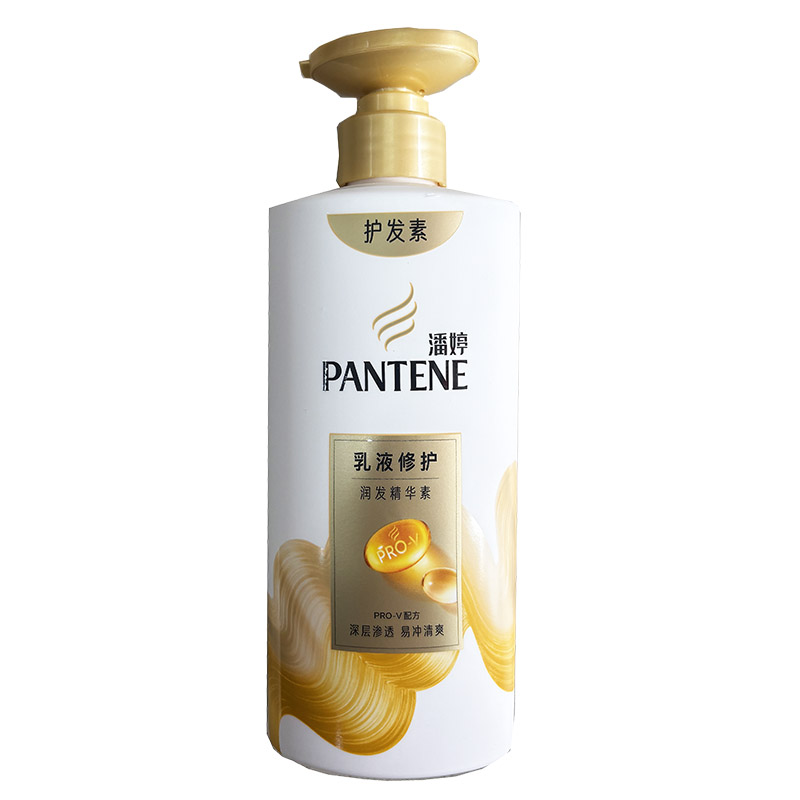 潘婷乳液修护润发精华素500ml
