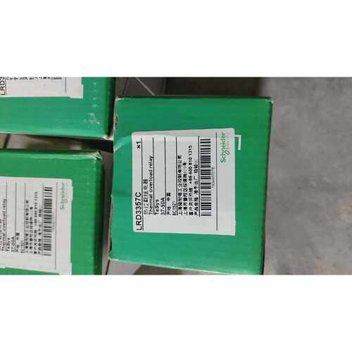 【维修议价】热过载继电器LRD3357C3单议价367