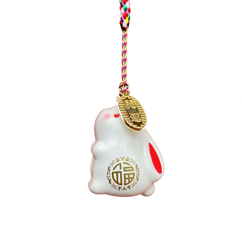 可爱北高峰开运兔子铃铛挂件