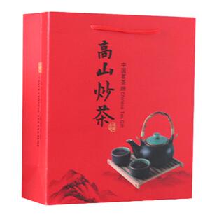 现货通用便携高山炒茶马口铁罐散装陈年老炒茶包装空密封礼品铁盒