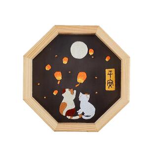 企业购刺绣手工diy材料包自绣苏绣初学者自己绣品绣花礼物戳戳绣