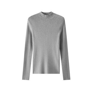 三福打底衫2026新款早春季保暖小中领毛衣无缝内搭上衣女装504415