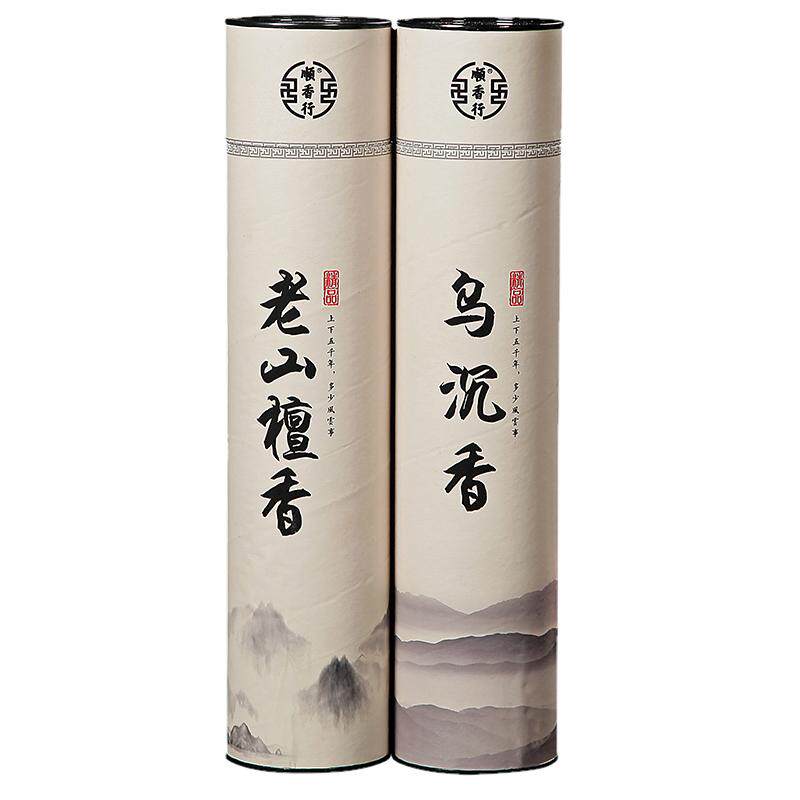 印度老山檀香线香佛香居家礼佛