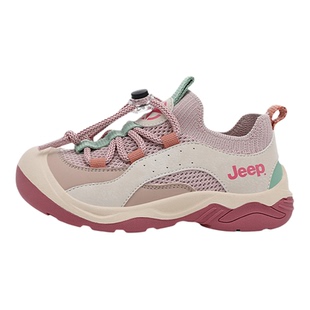 JEEP童鞋男童运动鞋儿童大童透气女鞋2025新款小学生跑步鞋女童鞋