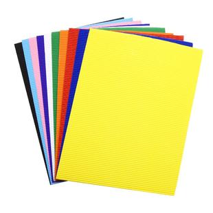 元浩A4彩色瓦楞纸立体折纸3D手工diy材料包幼儿园学生美工区造型材料白色黑色卡纸模型加厚条纹波纹纸卷纸条