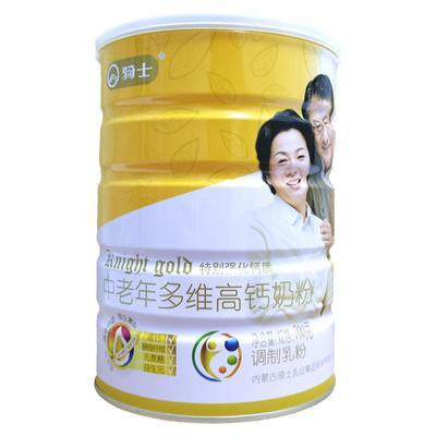 骑士奶粉中老年多维高钙