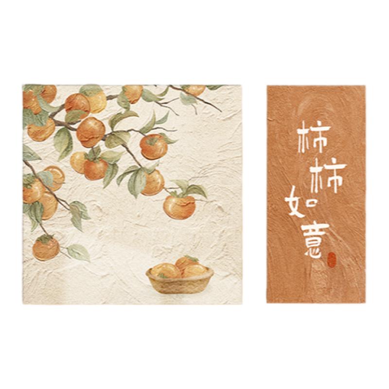 日式侘寂风餐厅装饰画原木风饭厅九鱼双联挂画新中式柿柿如意壁画