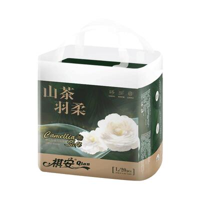 祺安男女通用新生儿透气拉拉裤