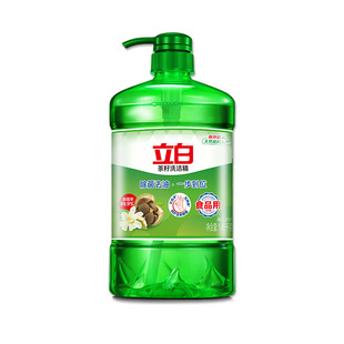 立白天然茶籽精华洗洁精除菌易漂清食品用无残留强力去油腻不伤手