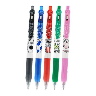 ZEBRA斑马限定大集合按动中性笔