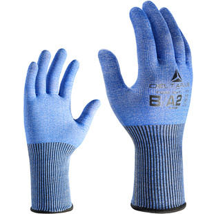 代尔塔厨房做饭切菜切水果杀鱼赶海专用食品加工防切防割安全手套