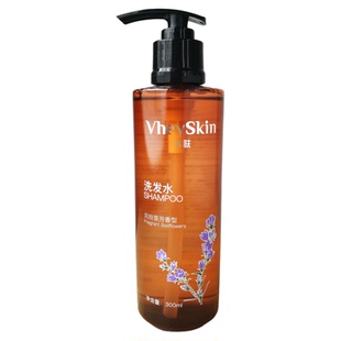 维也纳3好酒店专用洗发水沐浴控油蓬松清爽VheySkin伟肤官方正品