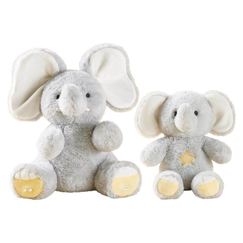 babygreat大小象玩偶毛绒玩具儿童新年礼物互动声光哄睡安抚玩偶