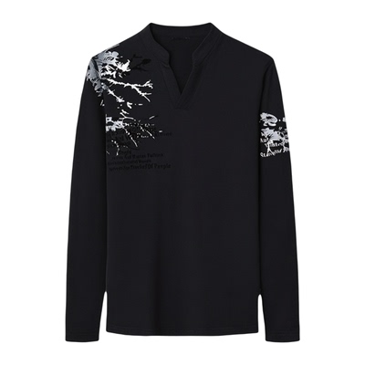 【运费险】纯棉长袖T加大码宽松