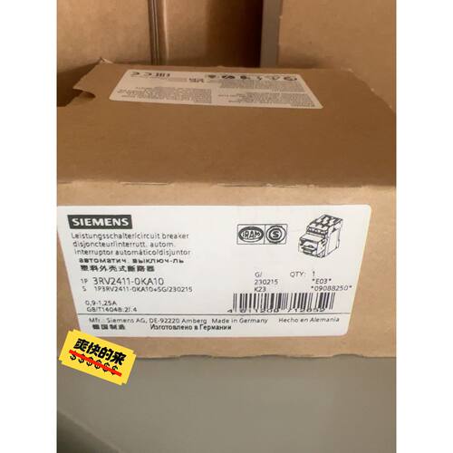 3RV2411-0KA10断路器全新原装正品,需要联系