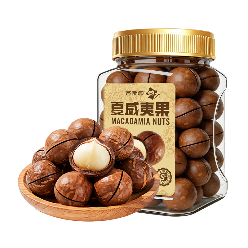 【百果园】新货云南大颗粒夏威夷果仁500g坚果原味无添加坚果零食