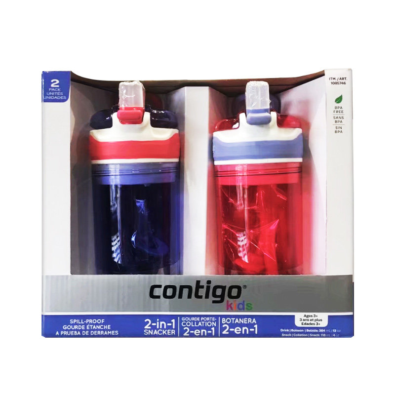 美国直邮contigo儿童吸管水杯