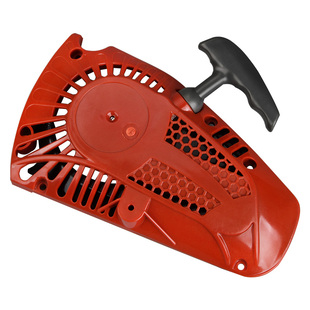 2600/2500小型汽油锯拉盘迷你毛竹锯启动器总成通用起动线轮配件