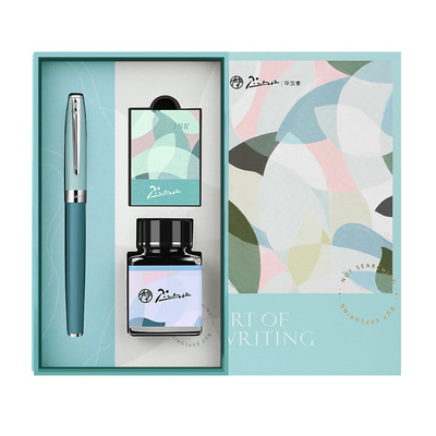 毕加索莫兰迪色系钢笔礼盒套装