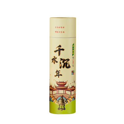 天然不染色无烟供香1300支