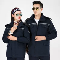 Двойной антистатический скрытый синий (снесенный внутренний)