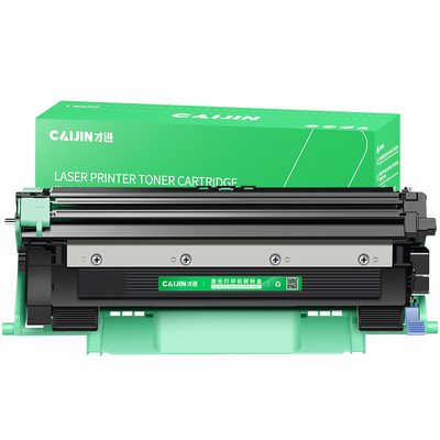 才进适用兄弟DCP-1618w打印机粉盒dcp1618w硒鼓易加粉墨盒1618w鼓架套装晒鼓复印一体机激光多功能扫描碳粉盒