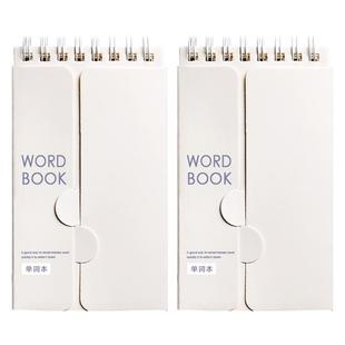 英语背单词本记忆艾宾浩斯记背神器背诵速记默写笔记本可遮挡小本子随身便携式考研初中生专用口袋记生词卡片