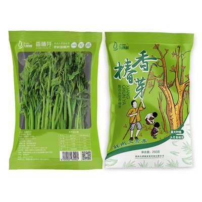 九棵树河南特产2025新鲜腌制咸菜