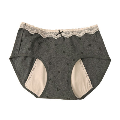生理期女士内裤中腰防侧漏三角裤