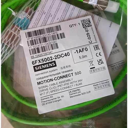 询价6FX5002-2DC40-1AF0 MOTION-C