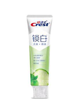 佳洁士锁白牙膏美白防渍含氟