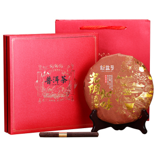 新益号光阴知味熟茶饼勐海春茶古树普洱茶熟茶送礼茶饼云南礼盒茶