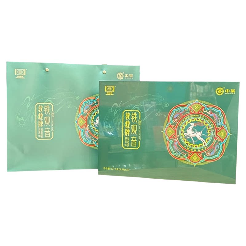 【敦煌飞天】中茶铁观音中高端国风茶礼寻梦敦煌锦绣鸿运名茶礼盒