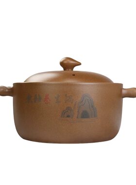 奕寿亮晶晶平定砂锅家用煲汤炖锅