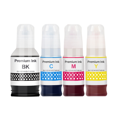 适用Canon佳能g4870打印机墨水