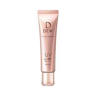 【新年礼物】Kanebo嘉娜宝DEW细润妍柔养肤小粉管防晒隔离二合一