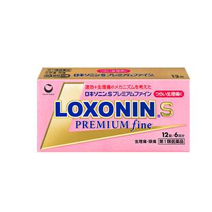 日本LOXONIN乐松洛索洛芬纳痛经止痛药12粒小粉盒生理痛头疼牙痛